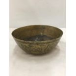 A VINTAGE CHINESE BRASS BOWL WITH ENGRAVING AND SIGNED TO THE BASE DIAMETER 22.5CM