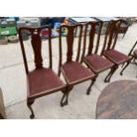 FOUR QUEEN ANNE STYLE DINING CHAIRS