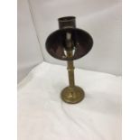 A SCOTTISH 'ARCTIC' BRASS CANDLE LAMP HEIGHT 39CM