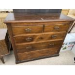 A LATE VICTORIAN BEECH CHEST OF TWO SHORT AND THREE LONG GRADUATED DRAWERS, 47" WIDE