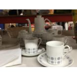 A MYOTT COFFEE SET 'TEMPTATION' TO INCLUDE COFFEE POT, CREAM JUG, SUGAR BOWL, FIVE COFFEE CUPS AND