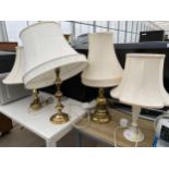 A LARGE ASSORTMENT OF TABLE LAMPS