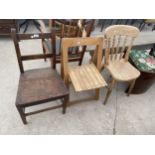 A 19TH CENTURY OAK COUNTRY CHAIR, FOLDING CHAIR AND VICTORIAN STYLE KITCHEN CHAIR