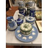 A QUANTITY OF MAINLY WEDGWOOD JASPERWARE IN POWDER BLUE, ROYAL BLUE, NAVY AND SAGE GREEN