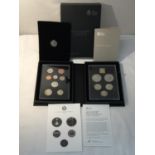 A UNITED KINGDOM ROYAL MINT 2017 COLLECTOR'S EDITION COIN SET, WITH COA