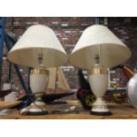 A PAIR OF CREAM CERAMIC TABLE LAMPS WITH GILT GREEK KEY DESIGN HEIGHT APPROX 39CM TO TOP OF LAMP