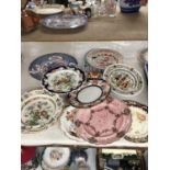 A QUANTITY OF VINTAGE PLATES TO INCLUDE JAMES KENT OLD FOLEY 'EASTERN GLORY', ADDERSLEY CHINA, ETC