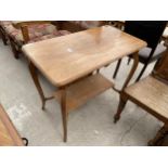 AN EDWARDIAN TWO TIER CENTRE TABLE