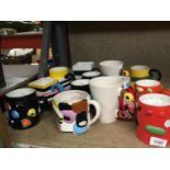 A SELECTION OF NOVELY MUGS TO INCLUDE WINE GUMS, LIQUORICE ALSORTS AND PICK AND MIX