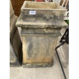 A DECORATIVE RECONSTITUTED STONE CHIMNEY POT