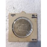 A FRANCE 1975 50 FRANC SILVER COIN .