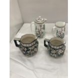 TWO GRADUATED VINTAGE ROYAL DOULTON JUGS REG NO. 597783, PATTERN NO. D3833 - A/F SMALL CHIP TO ONE