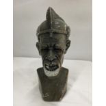 A HEAVY AFRICAN STONE BUST SCULPTURE H: 29CM