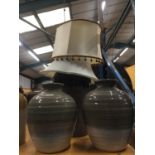 THREE LARGE POTTERY VASES, ONE WITH DRIP GLAZE