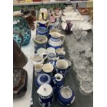 A LARGE QUANTITY OF BLUE AND WHITE POTTERY TO INCLUDE COPELAND SPODE, JASPERWARE, JUGS, CUPS,