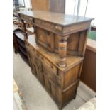 A JACOBEAN STYLE OAK COURT CUPBOARD, 48" WIDE