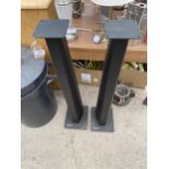 A PAIR OF ATACAMA SPEAKER STANDS