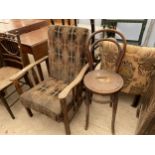 A MID 20TH CENTURY RECLINER CHAIR AND BENTWOOD CHILDS CORRECTION CHAIR