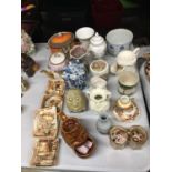A QUANTITY OF CERAMIC ITEMS TO INCLUDE NEWHALL PIN TRAYS, TEAPOT, LIDDED JARS, VASES, PLANTER, ETC