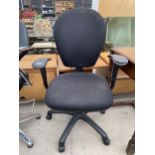 ONE MODERN BLACK SWIVEL OFFICE ADJUSTABLE CHAIR