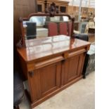 A VICTORIAN MAHOGANY MIRROR-BACK SIDEBOARD ENCLOSING TWO DRAWERS AND CUPBOARDS, 48" WIDE