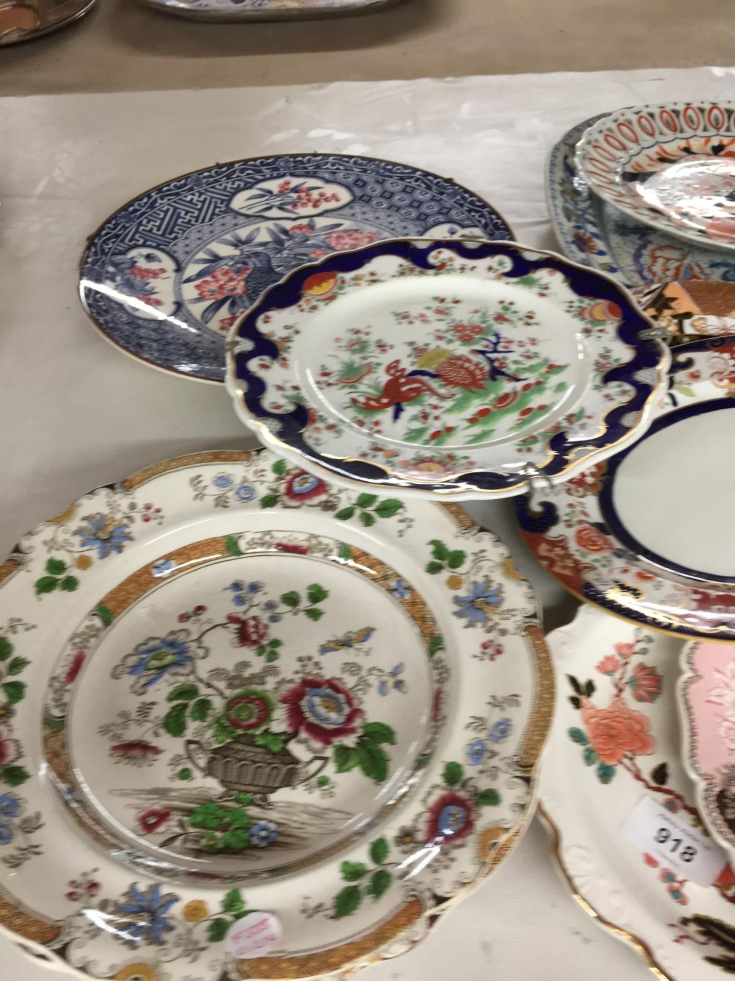 A QUANTITY OF VINTAGE PLATES TO INCLUDE JAMES KENT OLD FOLEY 'EASTERN GLORY', ADDERSLEY CHINA, ETC - Image 2 of 4