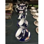 A VICTORIAN GAUDY WELSH COLUMBINE PATTERN PART TEASET TO INCLUDE A SUCRIER -SLIGHT DAMAGE -