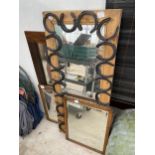 AN ASSORTMENT OF FRAMED MIRRORS