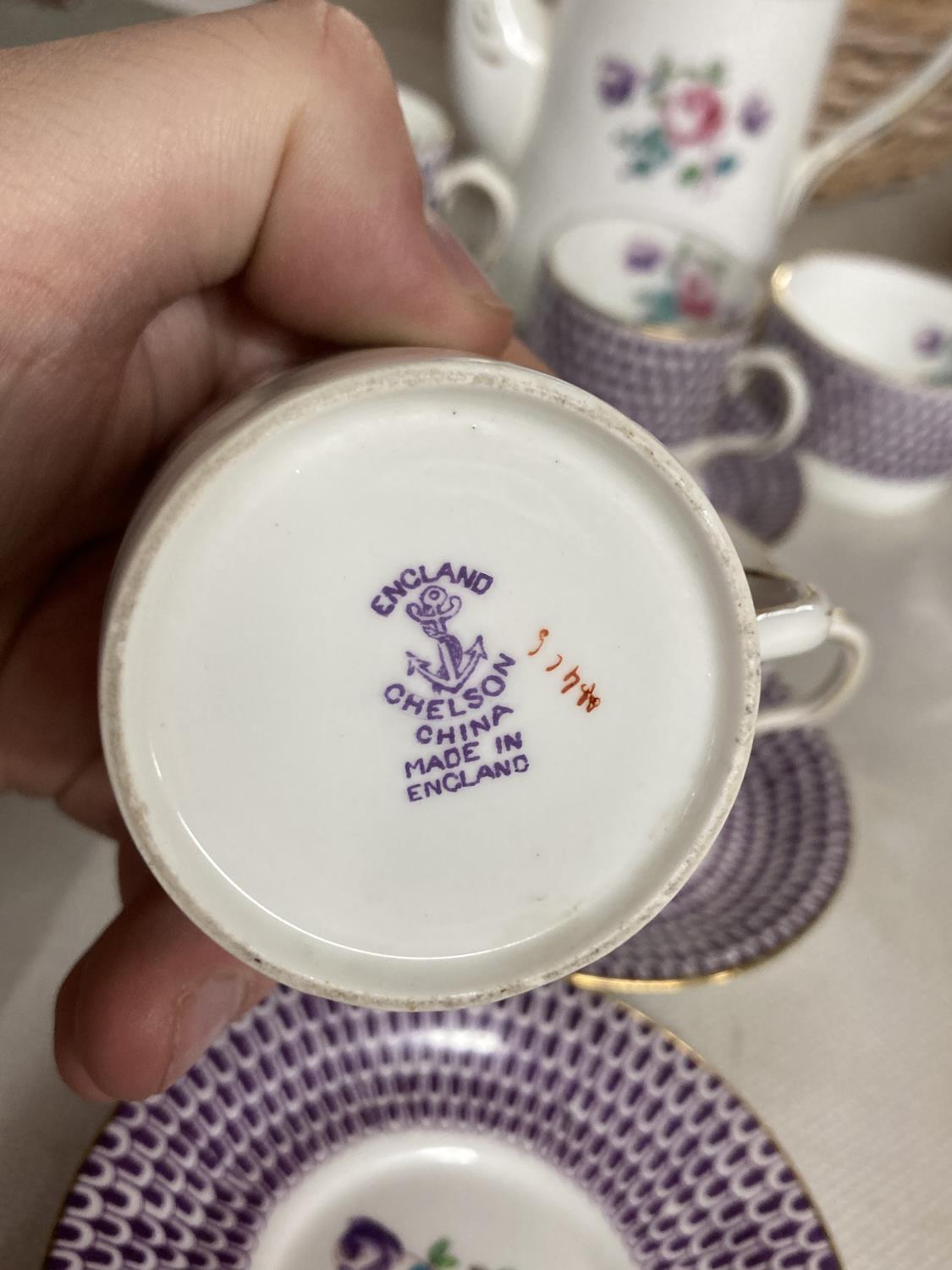 A NELSON CHINA PURPLE AND FLORAL COFFEE SET TO INCLUDE A COFFEE POT, CREAM JUG, SUGAR BOWL AND - Image 5 of 5