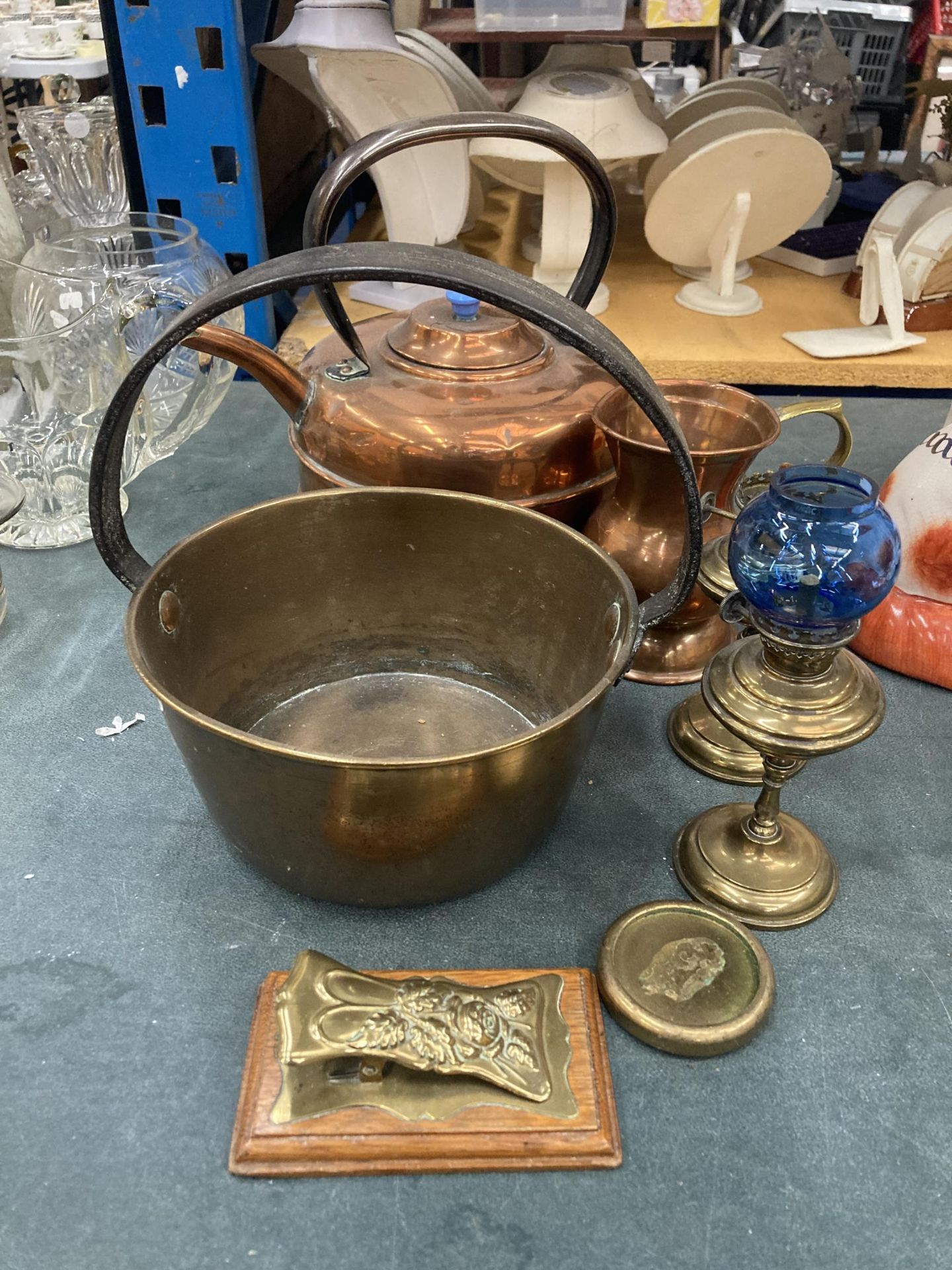 A MASTERS ALL COPPER QUICK BOILING KETTLE, BRASS JAM PAN, MINI OIL LAMP COPPER TANKARD, ETC