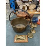 A MASTERS ALL COPPER QUICK BOILING KETTLE, BRASS JAM PAN, MINI OIL LAMP COPPER TANKARD, ETC