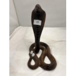 A CARVED WOODEN COBRA HEIGHT 26CM