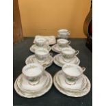 A ROYAL STAFFORD 'TROUSSEAU' TEASET TO INCLUDE CAKE PLATE, CREAM JUG, SUGAR BOWL, CUPS, SAUCERS