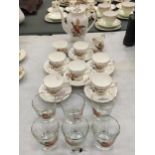 A BONE CHINA COFFEE SET WITH IMAGES OF PHEASANTS TO INCLUDE COFFEE POT, CREAM JUG, SUGAR BOWL,