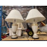 A PAIR OF CREAM CERAMIC TABLE LAMPS WITH GILT GREEK KEY DESIGN HEIGHT APPROX 39CM TO TOP OF LAMP