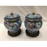 A LARGE PAIR OF ORIENTAL STYLE CLOISONNE PAINTED METAL VASES WITH GILT OUTLINING H: 31CM