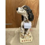 A VINTAGE RSPCA DOG COLLECTION MONEY BOX