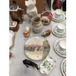 A QUANTITY OF CERAMIC ITEMS TO INCLUDE A SYLVAC PEKENESE DOG, CERAMIC BEETLE MONEY BANK, AYNSLEY '