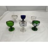 SIX COLOURED GLASS VINTAGE EYE BATHS