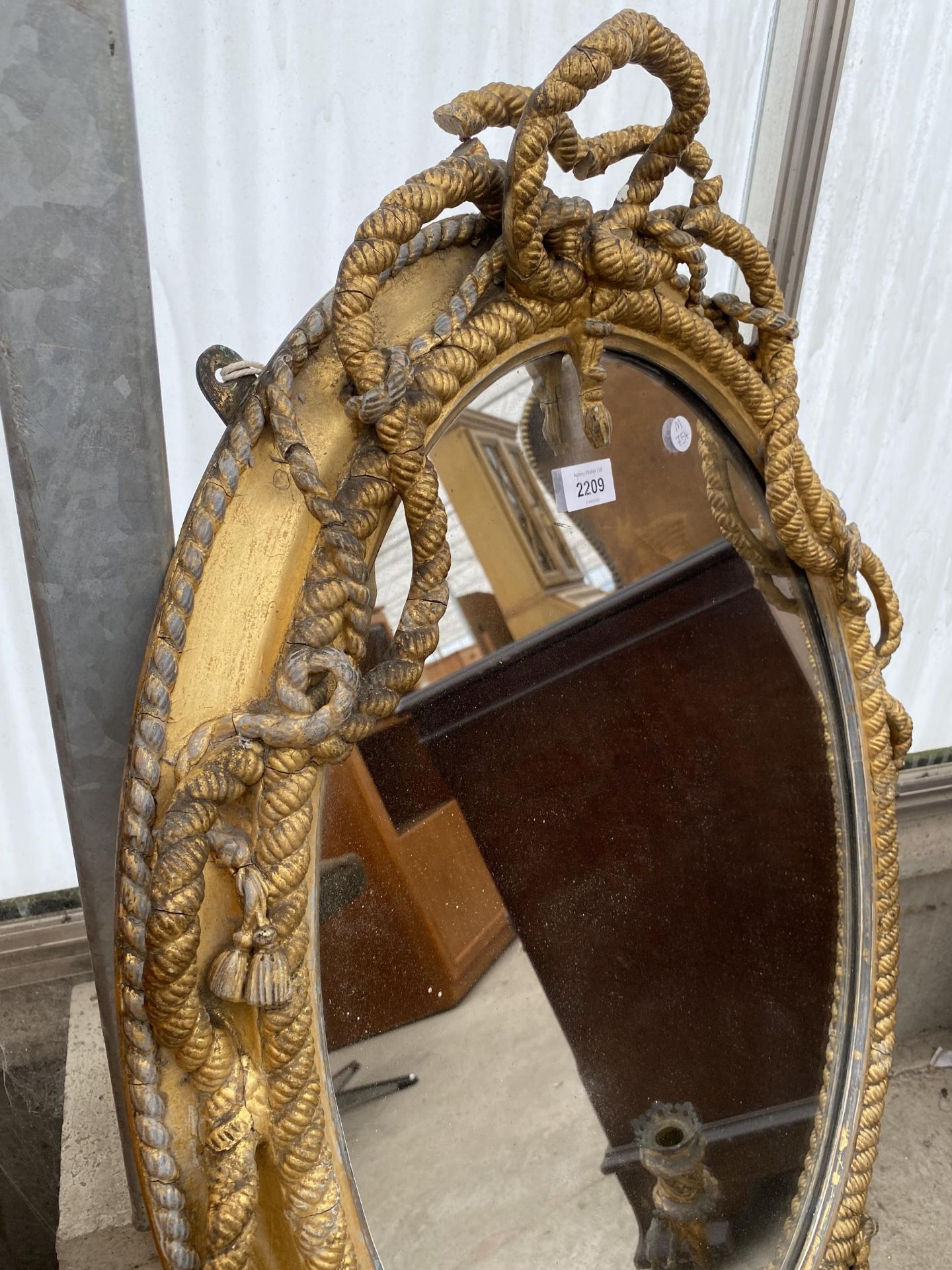 AN ELABORATE VICTORIAN GILT FRAMED MIRROR WITH ROPE DESIGN AND LOWER CANDLE HOLDERS - Image 5 of 6