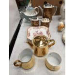 A COLLECTION OF ITEMS TO INCLUDE AN EGYPTIAN COFFEE POT, CREAM JUG AND SUGAR BOWL, ROYAL WORCESTER