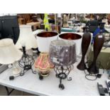 AN ASSORTMENT OF TABLE LAMPS AND SHADES