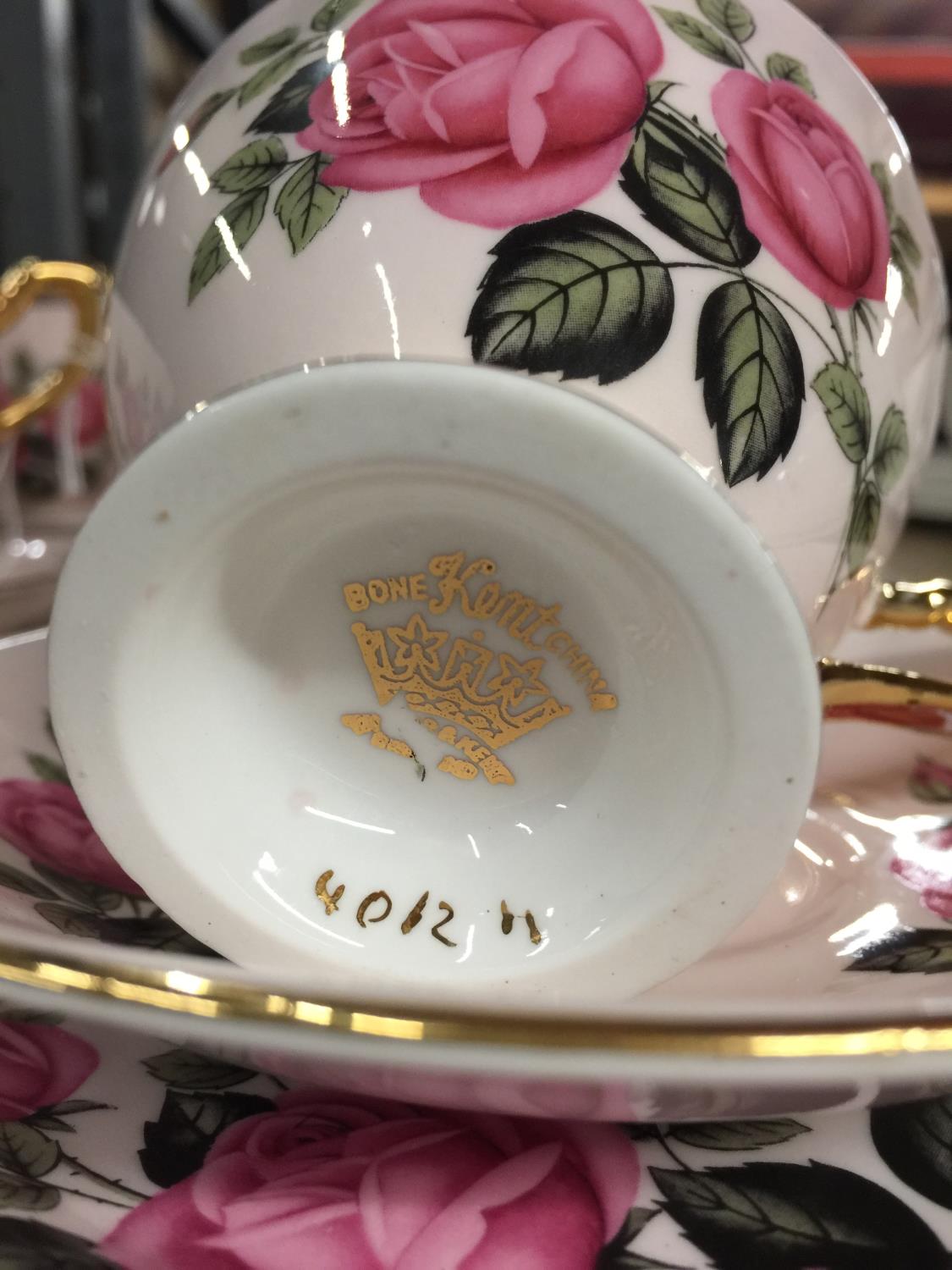 A KENT CHINA TEASET IN A PALE PINK WITH ROSE DESIGN TO INCLUDE CAKE PLATE, CREAM JUG, SUGAR BOWL, - Image 3 of 4