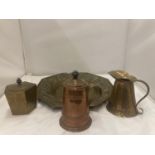 A COPPER LIDDED TANKARD BY 'ARMY AND NAVY' C.S.L. MAKERS, LONDON, A HEAVY HAND BEATEN COPPER JUG,