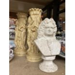 TWO LARGE ORIENTAL STYLE CANDLE STICKS FEATURING SNAKES AND DRAGONS PLUS A BUST