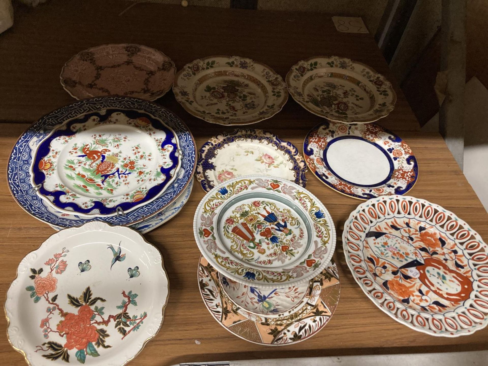 A QUANTITY OF VINTAGE PLATES TO INCLUDE JAMES KENT OLD FOLEY 'EASTERN GLORY', ADDERSLEY CHINA, ETC
