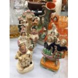 A COLLECTION OF STAFFORDSHIRE FIGURINES TO INCLUDE LITTLE RED RIDING HOOD, A ZEBRA, SPILL VASE,