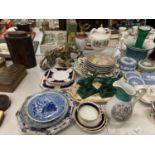 A LARGE QUANTITY OF CERAMIC ITEMS TO INCLUDE CABINET PLATES, A EWER, A PAIR OF BIRDS, JUGS, ANIMALS,