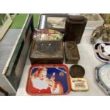A QUANTITY OF VINTAGE TINS TO INCLUDE A COCA COLA TRAY, TEA CADDY, BISCUIT TIN, ETC