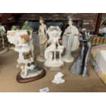 A QUANTITY OF FIGURINES TO INCLUDE ART DECO STYLE
